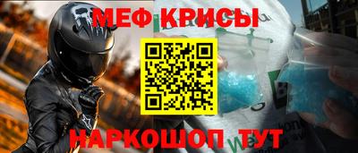 индика Лесосибирск