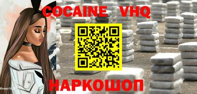 амфетамин Ливны