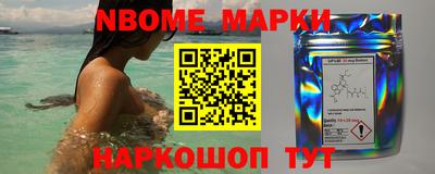 мефедрон Ликино-Дулёво