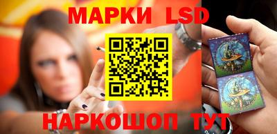 мефедрон Ликино-Дулёво