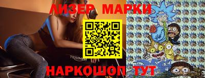 индика Лесосибирск