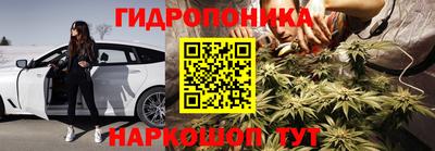 мефедрон Ликино-Дулёво