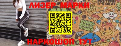 индика Лесосибирск