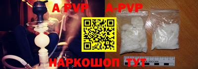индика Лесосибирск