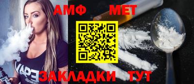 мефедрон Ликино-Дулёво