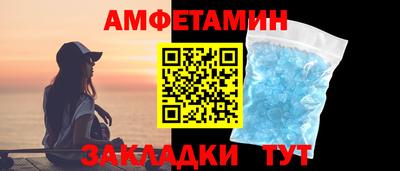 мефедрон Ликино-Дулёво