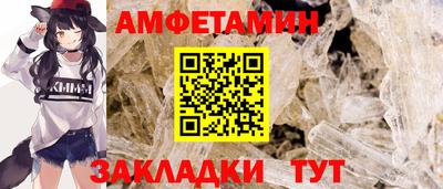 индика Лесосибирск
