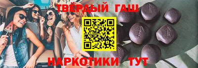 амфетамин Ливны