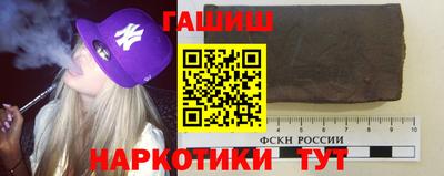 индика Лесосибирск
