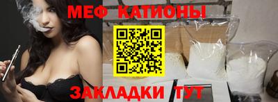амфетамин Ливны