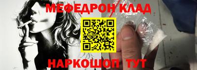 индика Лесосибирск