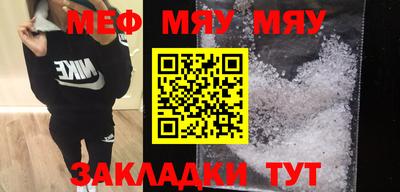 амфетамин Ливны