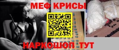 индика Лесосибирск