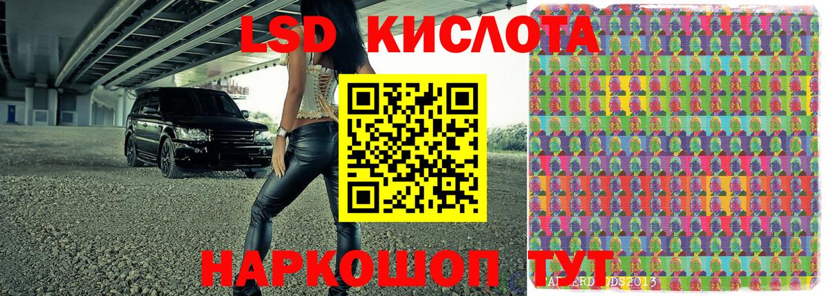 Вязьма  Марки N-bome 1,8мг  Марки N-bome 1,8мг  Вход с VPN 